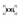 XXL - over 2500 m²